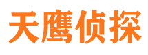 荣昌外遇出轨调查取证